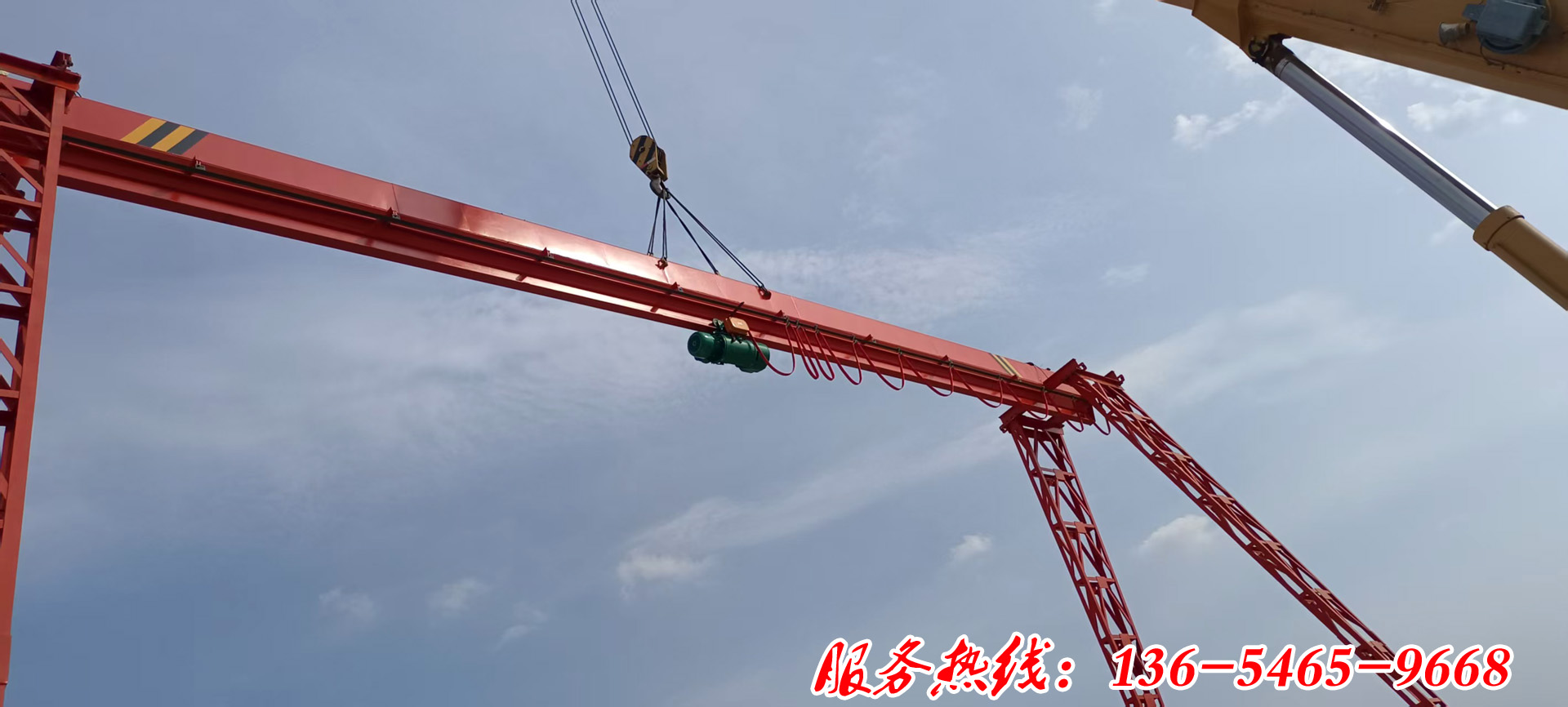 黑龍江起重機配件批發