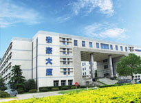 泰豪電源技術有限公司簡介